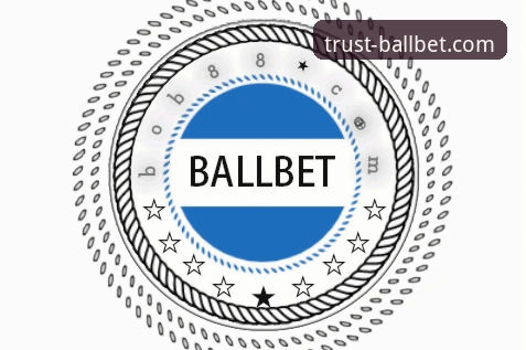 揭秘ballbet贝博体育：官方平台下载背后的安全逻辑与用户体验真相